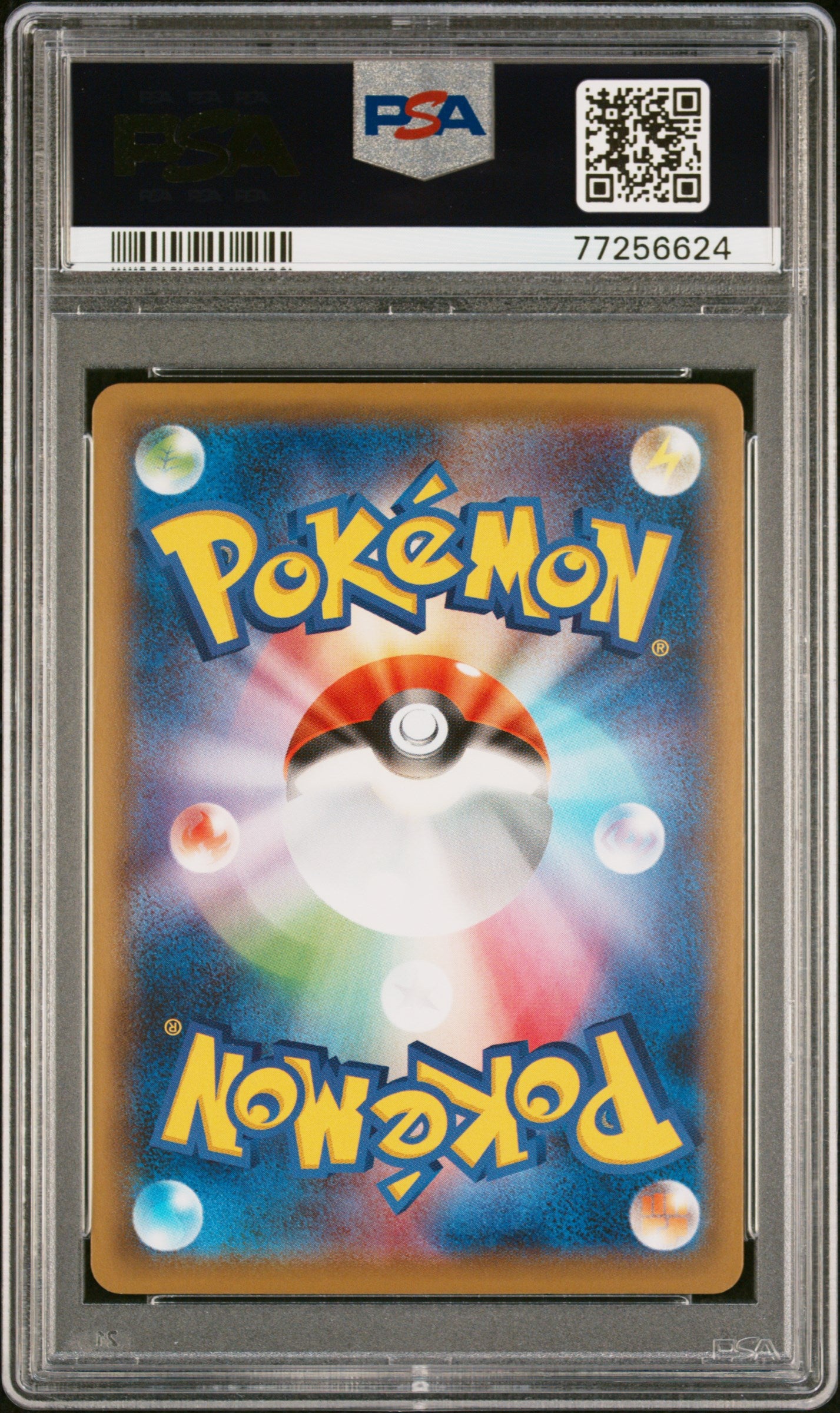 2021 Pokemon Japanese #082 Fa/Klara Peerless Fighters PSA 10