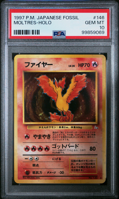1997 Pokemon Japanese Fossil #146 Moltres-Holo PSA 10