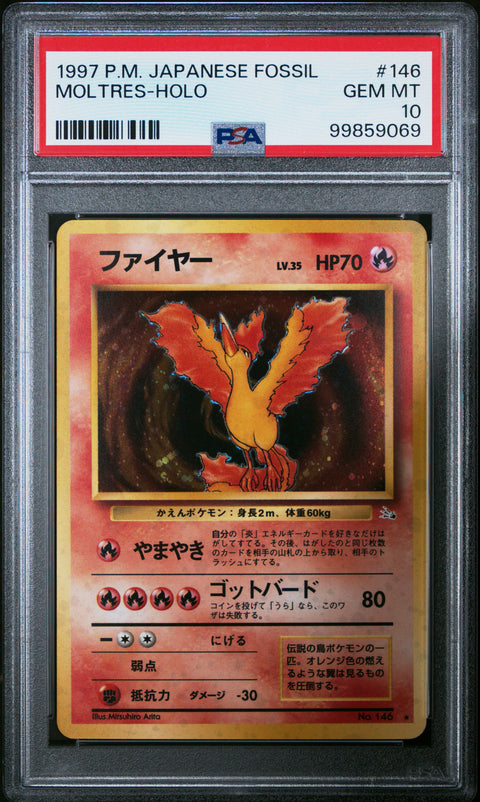 1997 Pokemon Japanese Fossil #146 Moltres-Holo PSA 10
