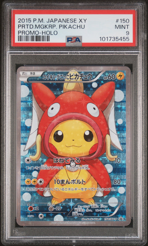 2015 Pokemon Japanese Xy Promo #150 Prtd.Mgkrp. Pikachu Promo-Holo PSA 9