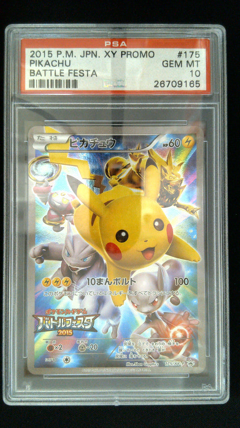 2015 Pokemon Japanese Xy Promo #175 Pikachu Battle Festa PSA 10