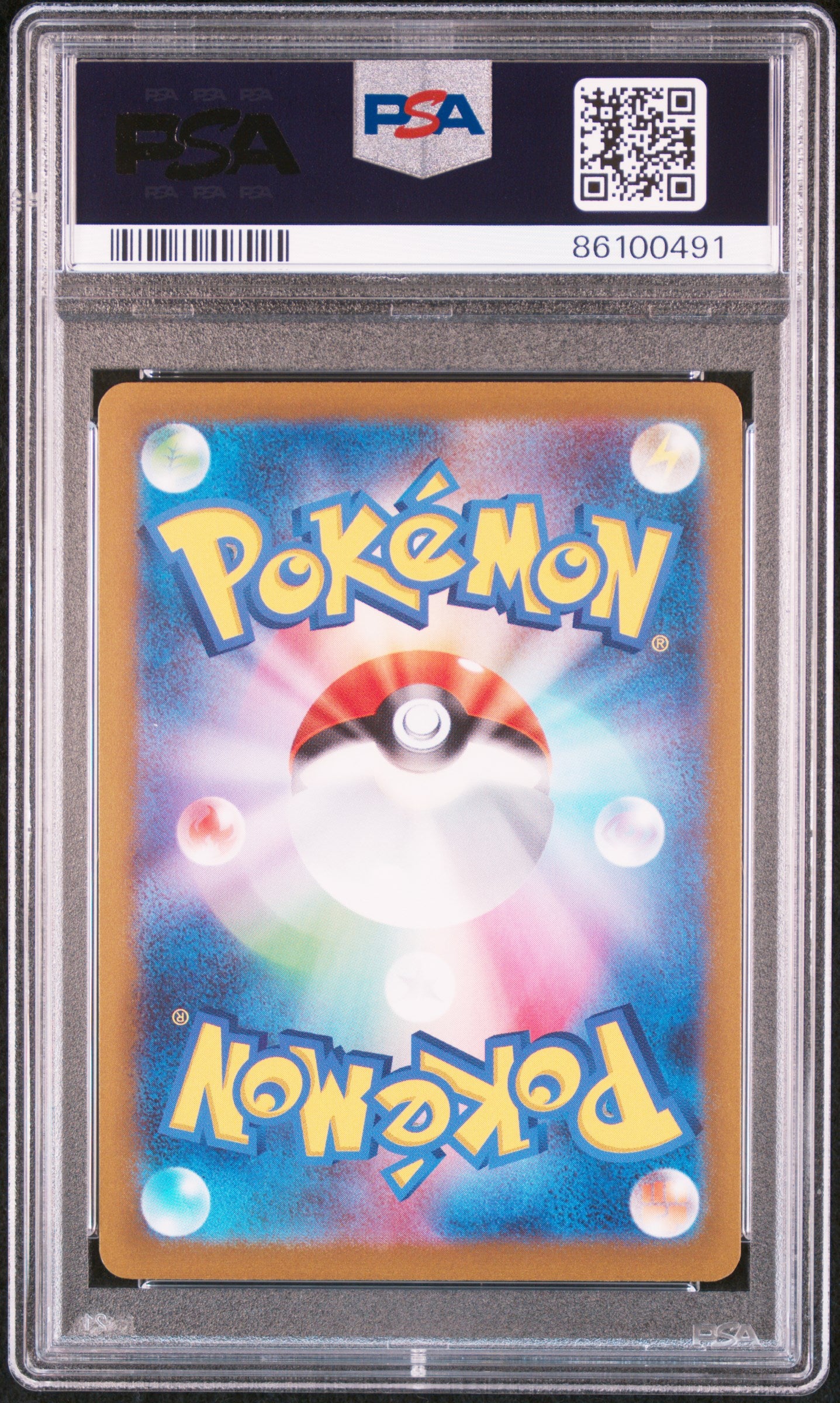 2023 Pokemon Japanese Sv-P Promo #067 Umbreon Yu Nagaba X Pcg Campaign PSA 10