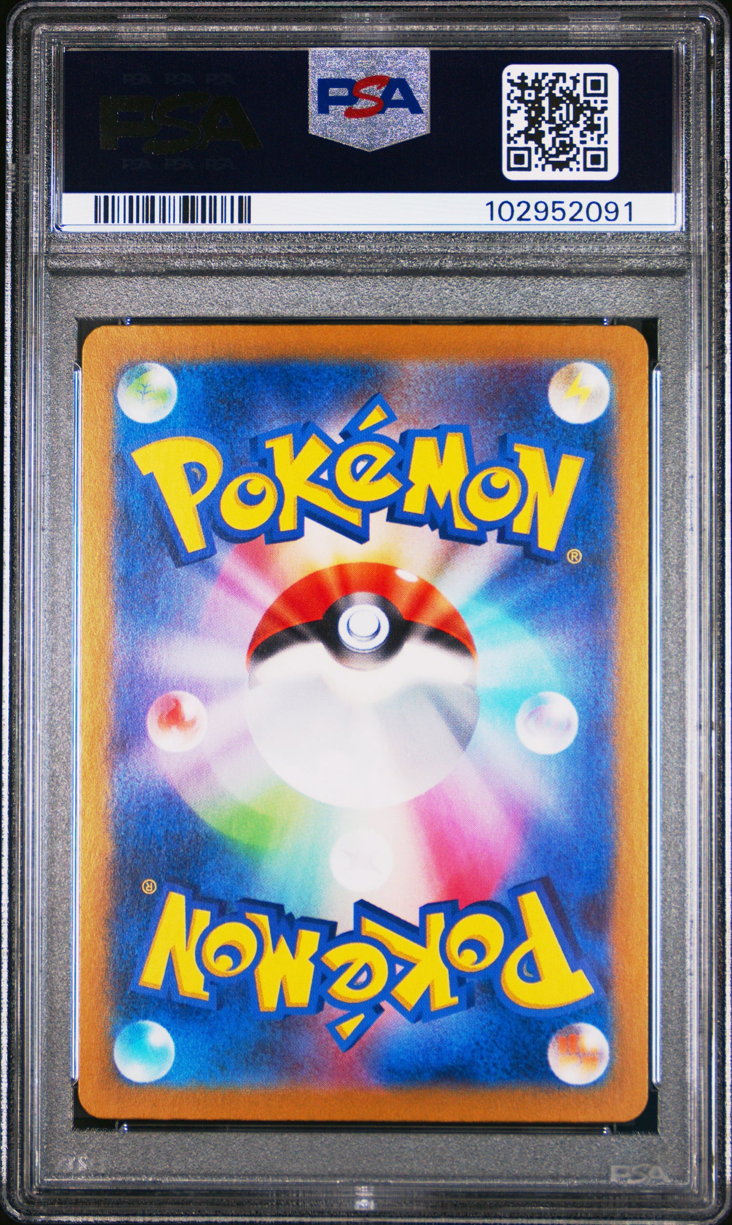 2024 Pokemon Japanese Sv8a #092 Umbreon Master Ball Reverse Holo PSA 10