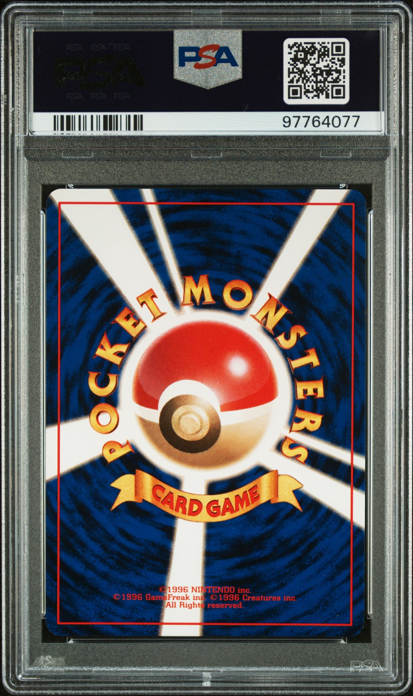 1999 Pokemon Japanese Cd Promo #3 Venusaur-Holo Cd Promo PSA 10