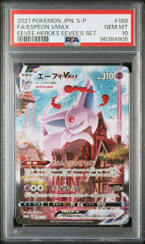 2021 Pokemon JP #189 Fa/Espeon Vmax Eevee Heroes Eevee'S Set PSA 10