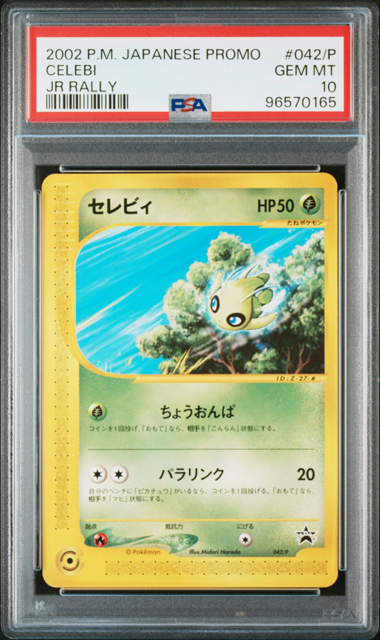 2002 Pokemon Japanese Promo Jr Rally #042/P Celebi Jr Rally PSA 10