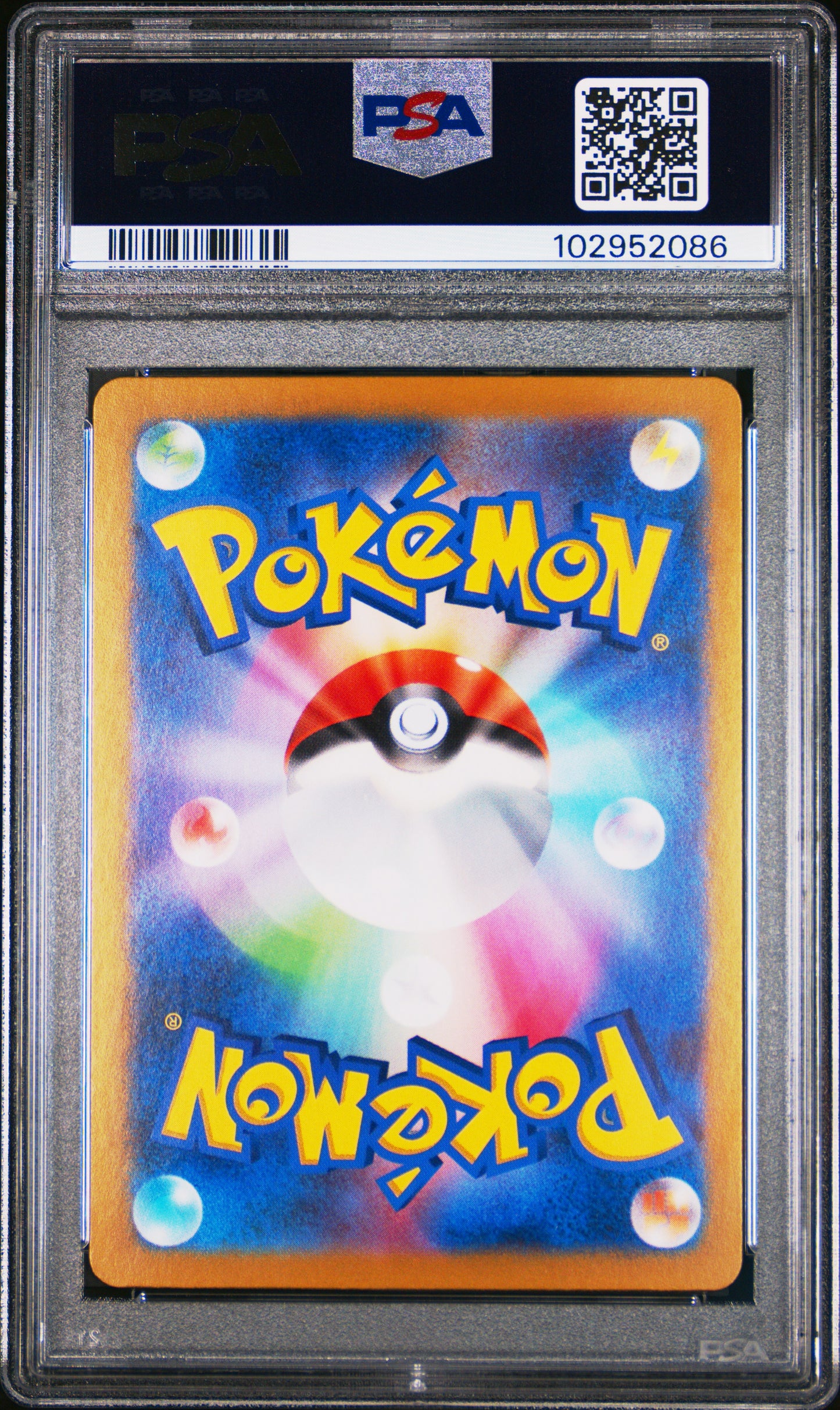 2024 Pokemon Japanese Sv8a #212 Sylveon Ex Special Art Rare PSA 10