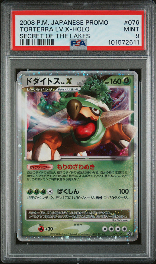 2008 Pokemon Japanese Promo #076 Torterra Lv.X-Holo Secret Of The Lakes PSA 9