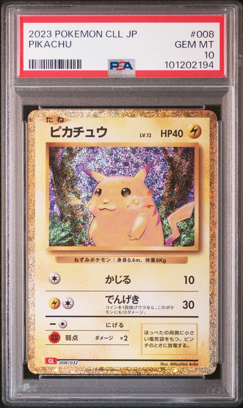 2023 Pokemon Japanese Charizard & Ho-Oh Ex Deck #008 Pikachu PSA 10