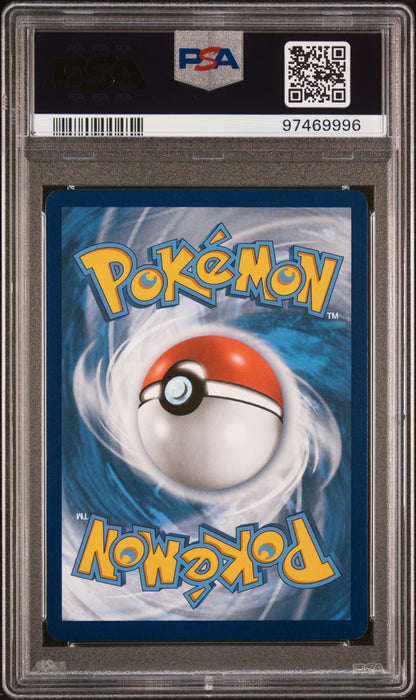 2021 Pokemon #194 Fa/Rayquaza V Evolving Skies PSA 10