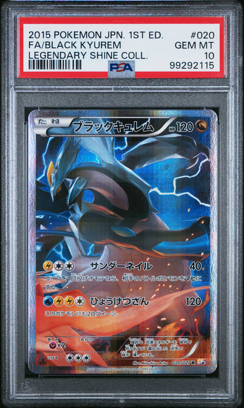 2015 Pokemon Japanese #020 Fa/Black Kyurem Legendary Shine Coll. PSA 10