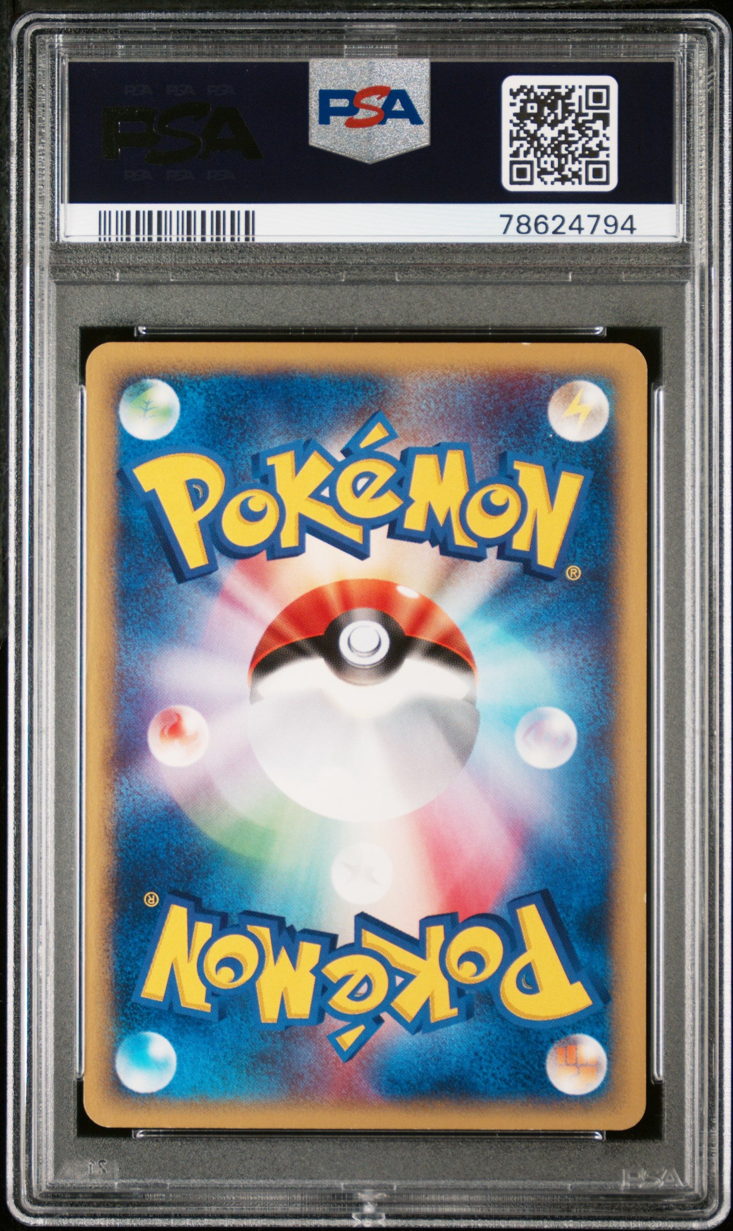 2002 Pokemon Japanese #011 Alto Mare'S Latias Holo-Theater Limited Vs PSA 8