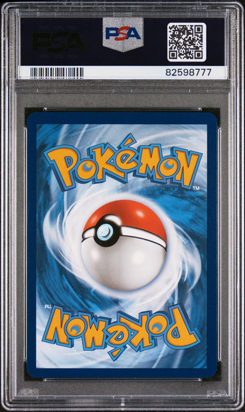 2023 Pokemon  #251 Miriam Special Illustration Rare PSA 10