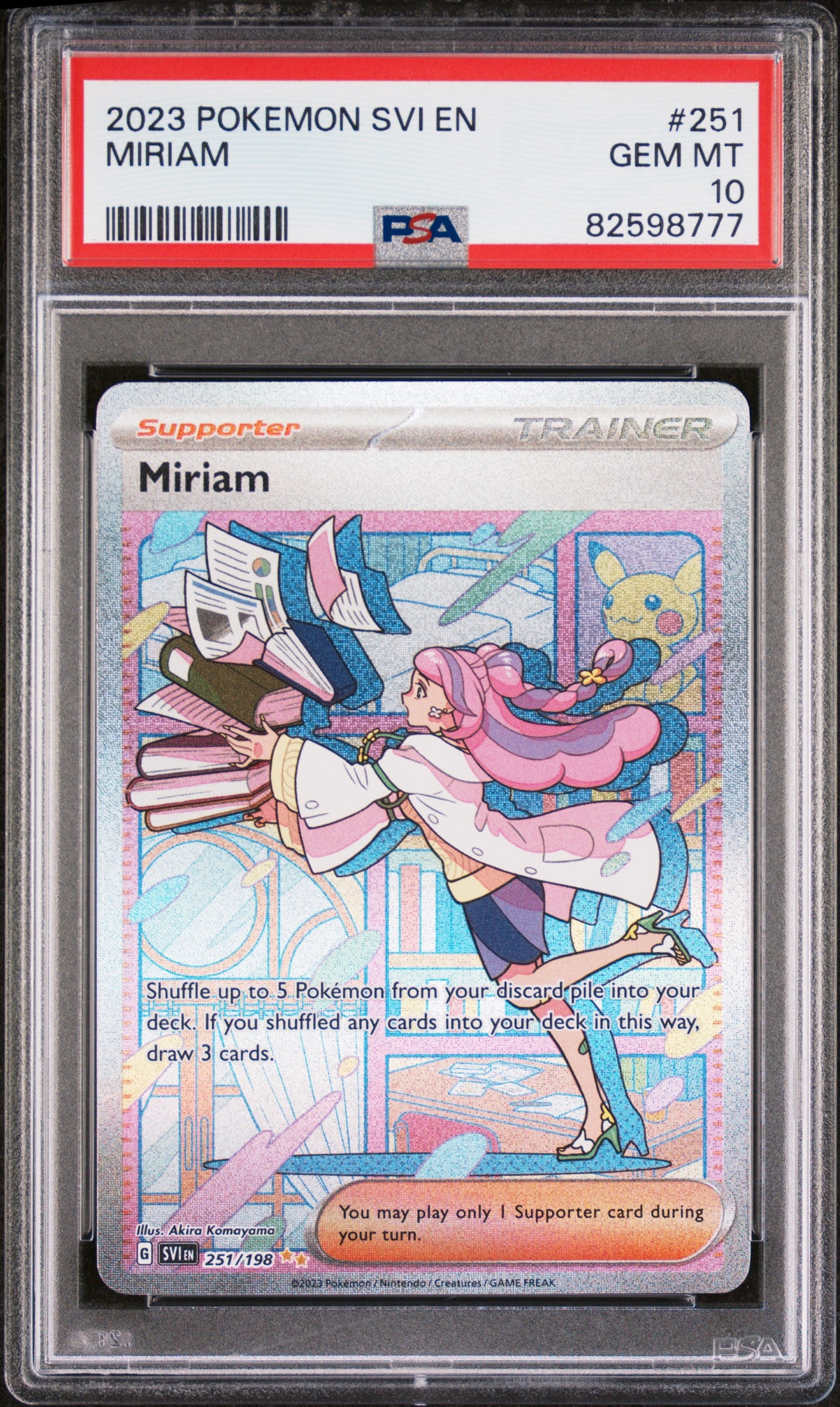 2023 Pokemon  #251 Miriam Special Illustration Rare PSA 10