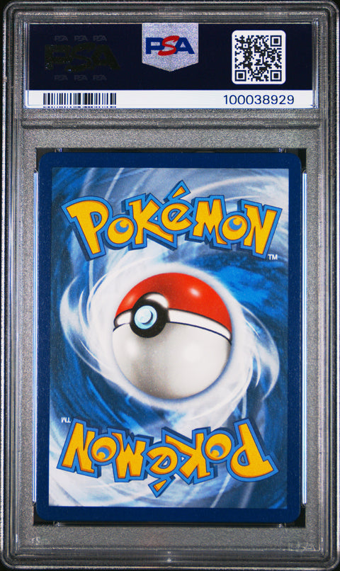 2021 Pokemon #SV107 Fa/Charizard Vmax Shining Fates PSA 10