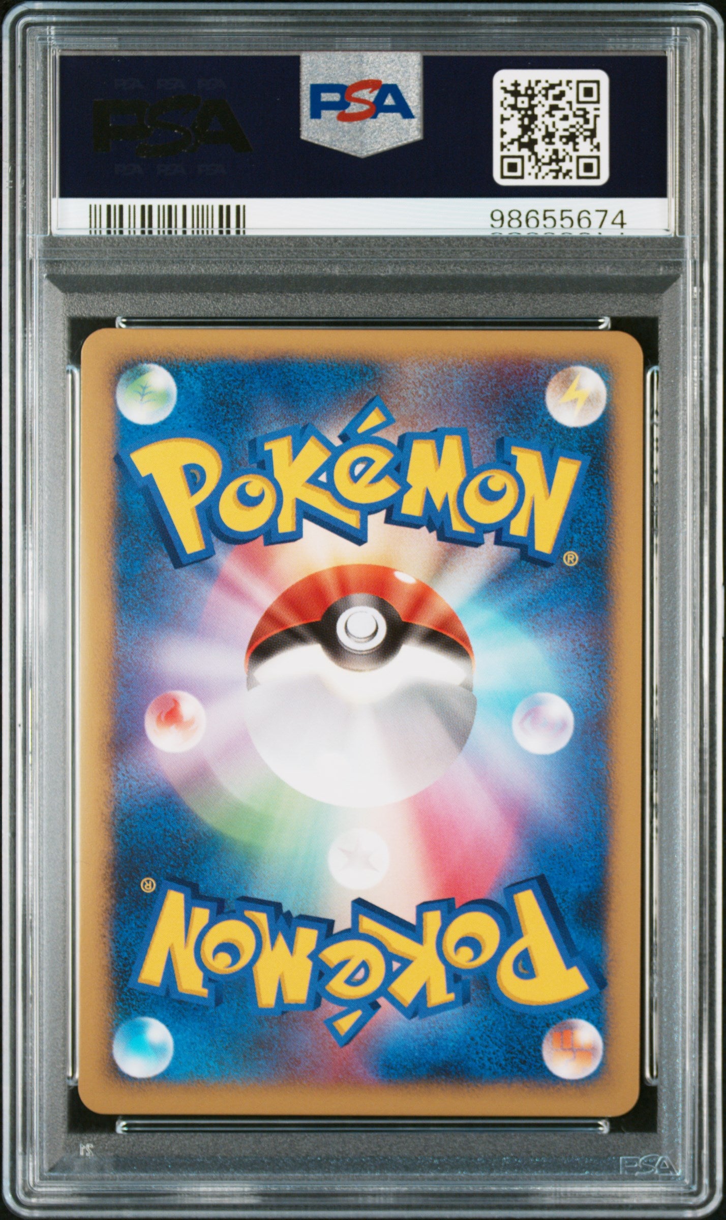 2007 Pokemon JP Explsv.Brth.Lugia-Hl. 10th Movie Comm. Promo PSA 10