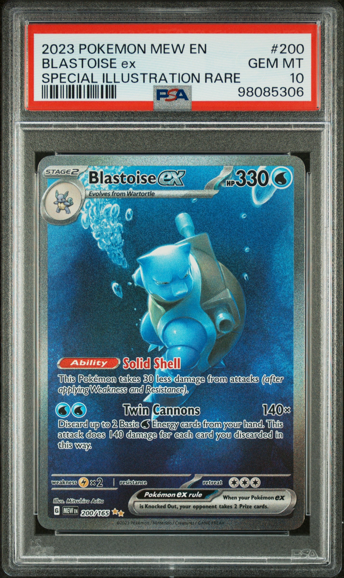 2023 Pokemon Mew En-151 #200 Blastoise Ex Special Illustration Rare PSA 10