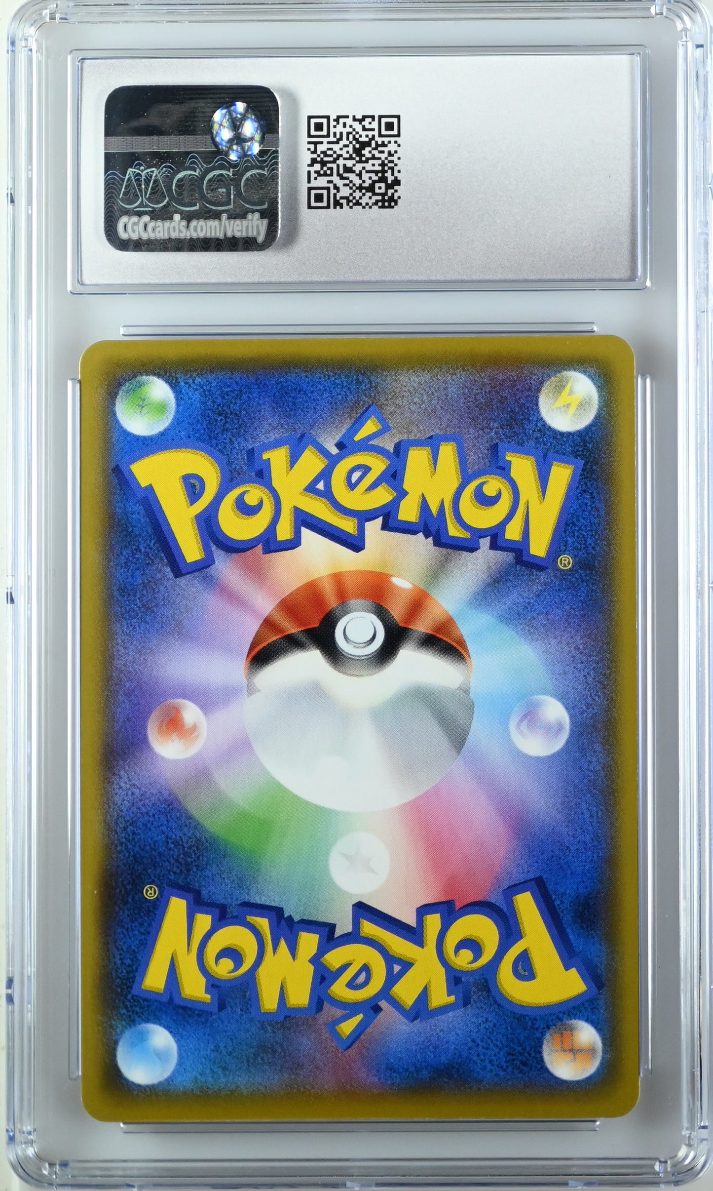 2021 25th Anniversary Promo Pk. #022/025 Mewtwo EX CGC 10