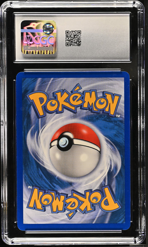 2003 Aquapolis #69/147 Chansey CGC 9