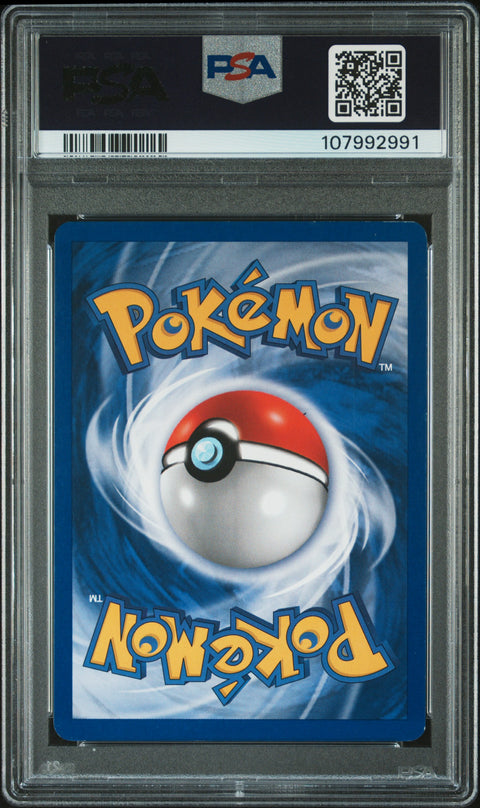 2001 Pokemon Neo Revelation #65 Shining Gyarados-Holo Double Holo Error PSA 8
