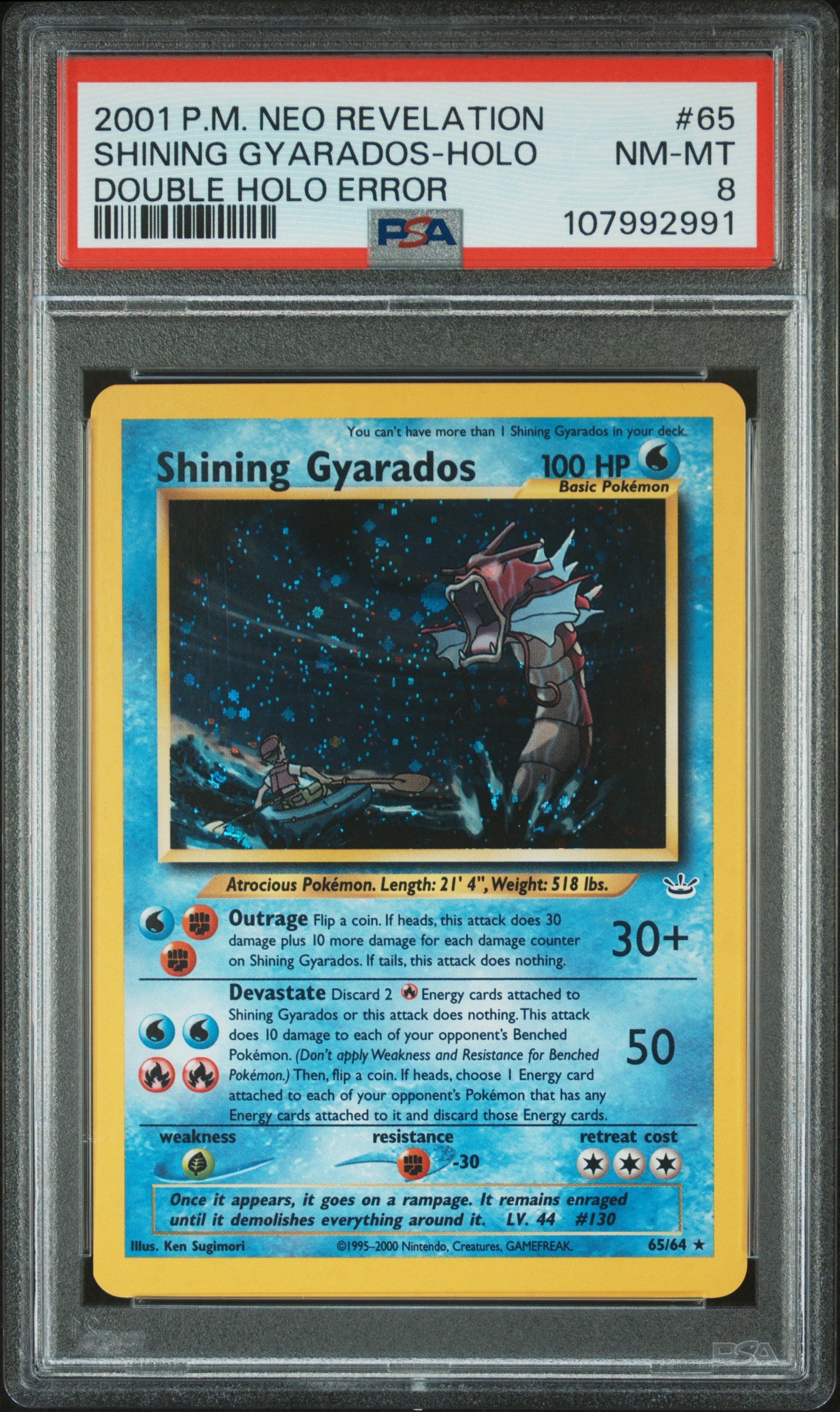 2001 Pokemon Neo Revelation #65 Shining Gyarados-Holo Double Holo Error PSA 8