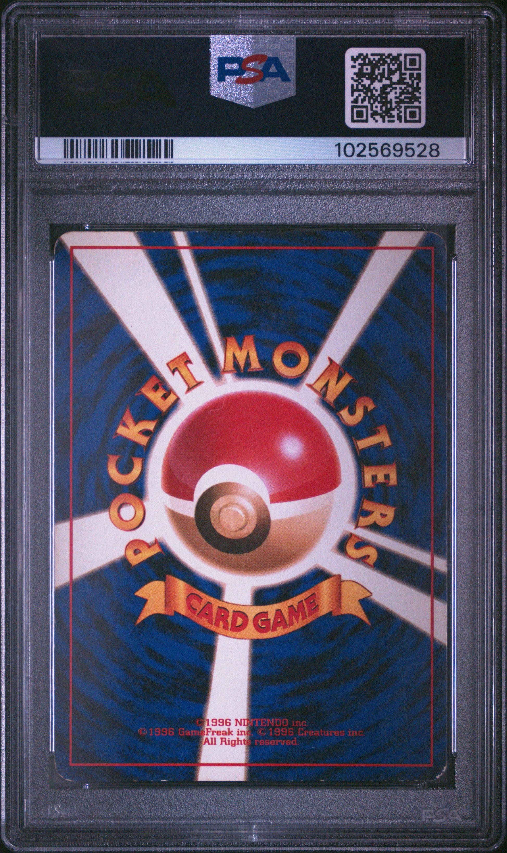 1997 Pokemon Japanese Rocket #6 Dark Charizard-Holo PSA 4