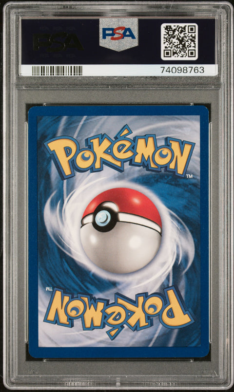 1999 Pokemon Game #33 Kakuna 1st Edition PSA 9