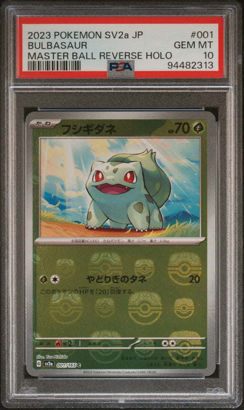 2023 Pokemon 151 #001 Bulbasaur Master Ball Reverse Holo PSA 10