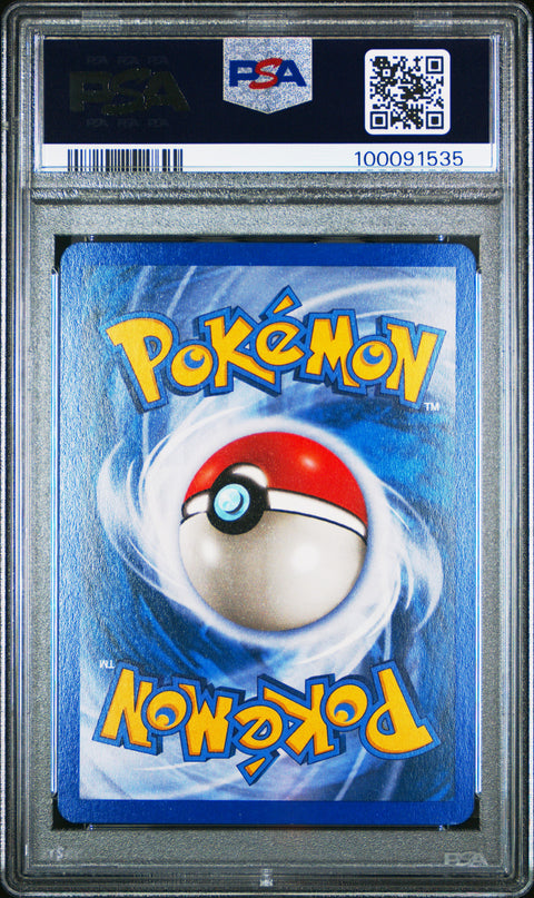 2003 Pokemon Best Of Game Promo #1 Electabuzz-Rev.Foil Promo PSA 8