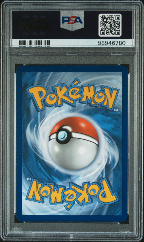 2020 Pokemon Swsh Black Star Promo #050 Charizard V PSA 8