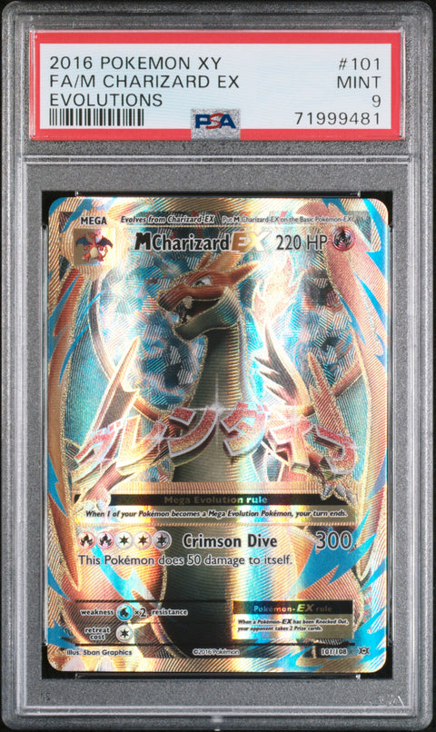 2016 Pokemon Xy Evolutions #101 Fa/M Charizard Ex Evolutions PSA 9