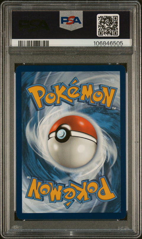 2024 Pokemon Ssp En-Surging Sparks #197 Ceruledge Illustration Rare PSA 9