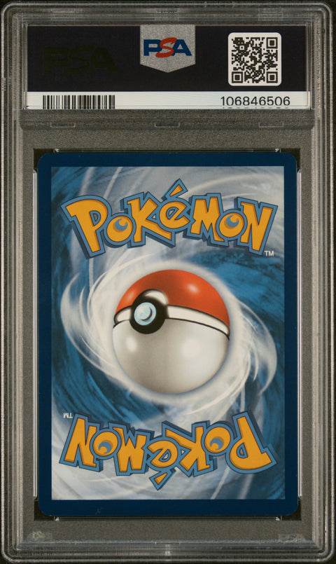 2024 Pokemon Surging Sparks #195 Castform Sunny Form Illustration Rare PSA 9