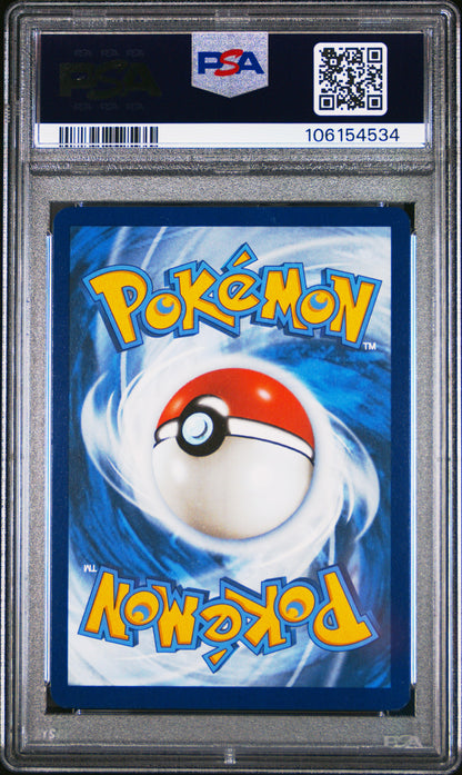 2023 Pokemon Mew En-151 #177 Machoke Illustration Rare PSA 10