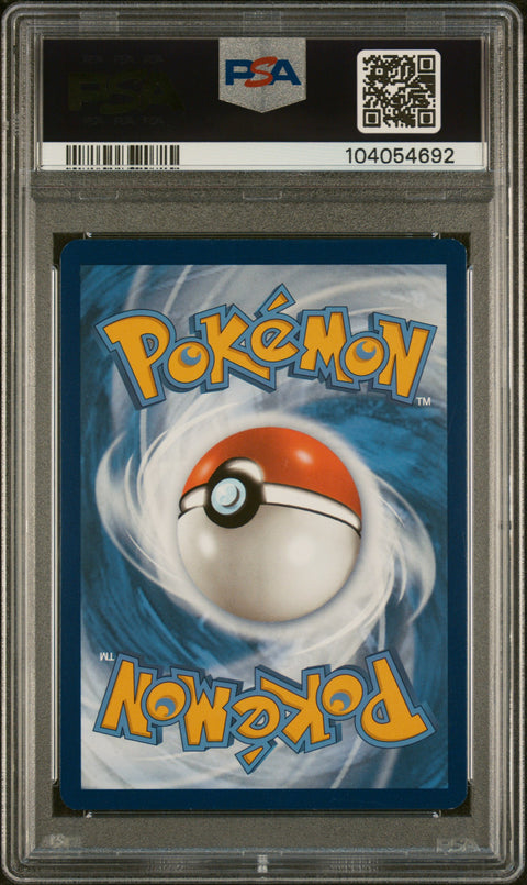 2023 Pokemon Black Star Promo #044 Charmander Obsidian Flames P.C. Etb PSA 8