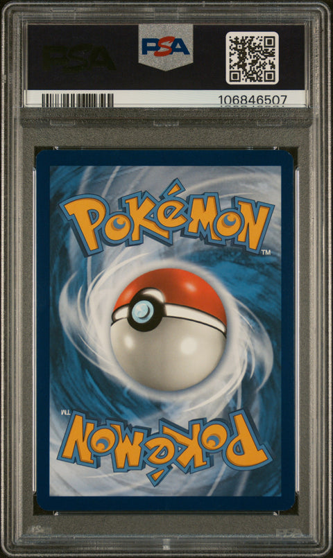 2022 Pokemon Black Star Promo #262 Fa/Charizard Vstar UPC PSA 9