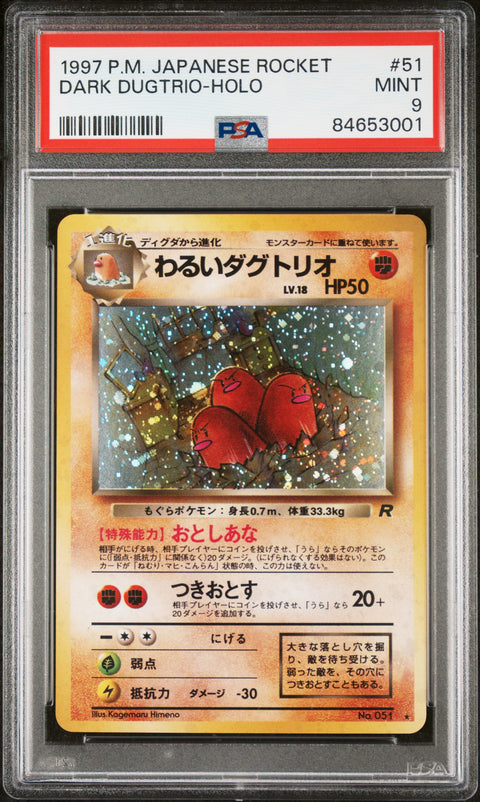1997 Pokemon Japanese Rocket Dark Dugtrio-Holo #51 PSA 9