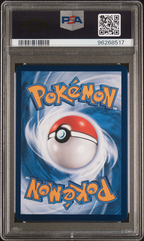 2024 Pokemon Indonesian Sv-P Promo Pikachu/Batik Shirt #101 PSA 10
