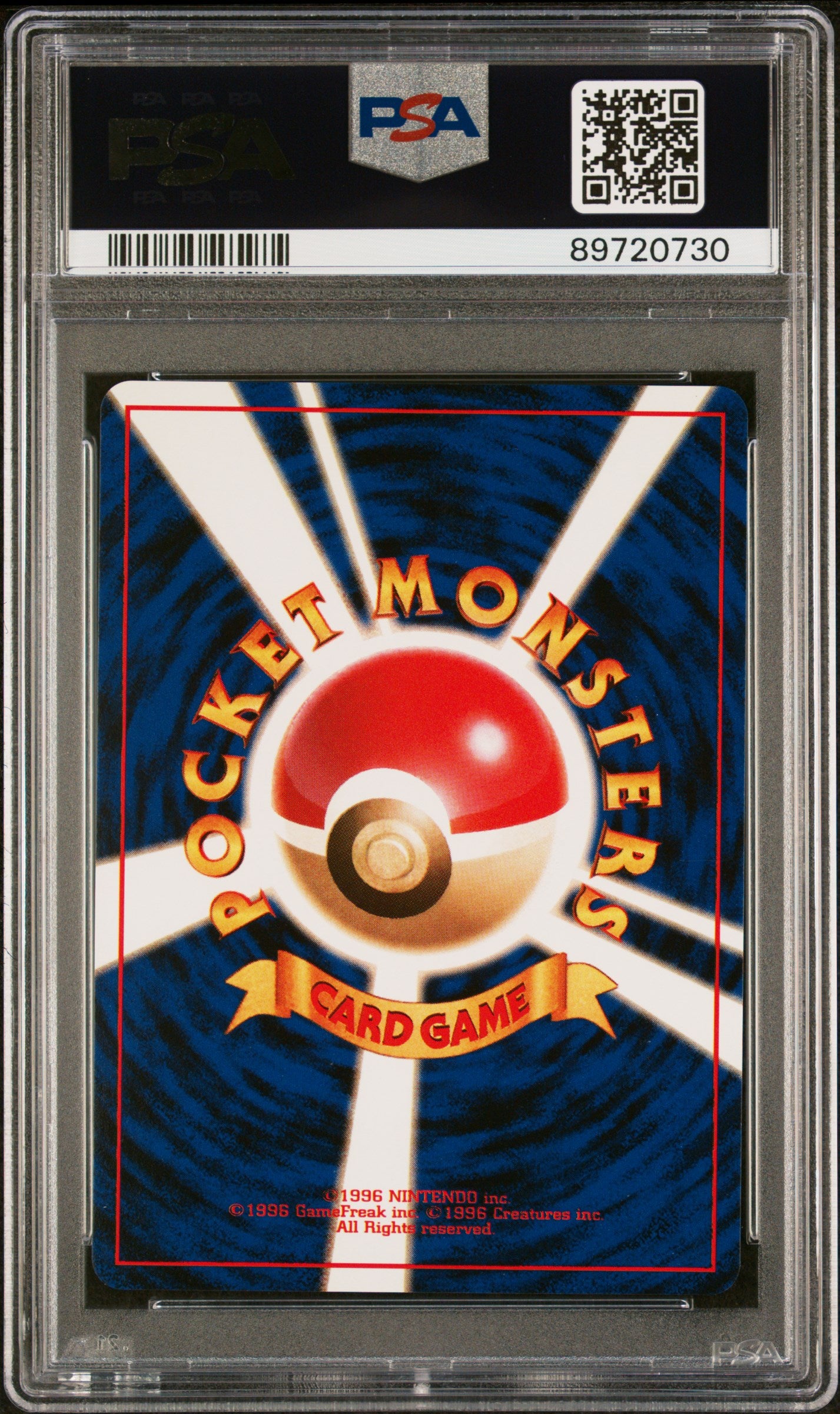 1998 Pokemon Japanese Promo Picasso Touch # PSA 10