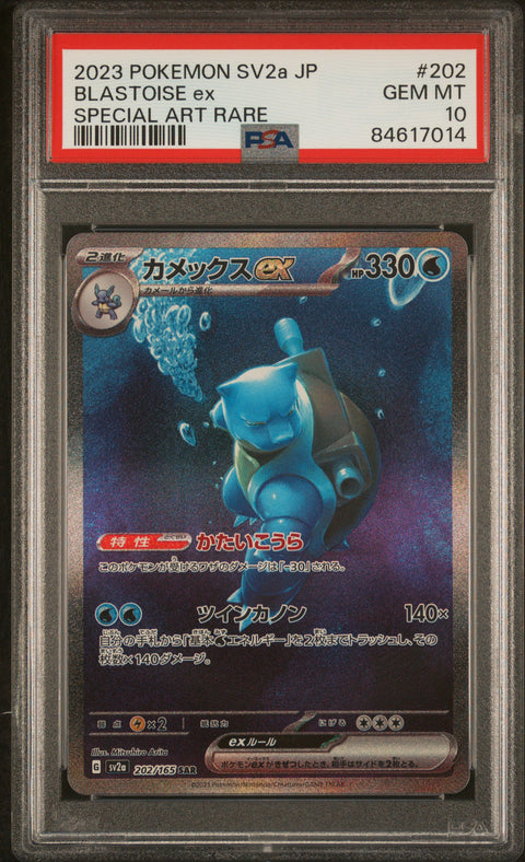 2023 Pokemon Japanese Sv2a-Pokemon 151 Blastoise Ex #202 PSA 10