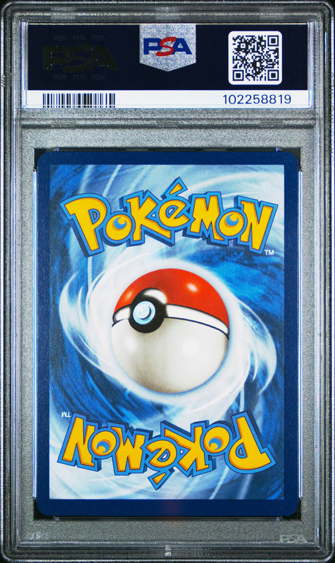 2023 Pokemon Mew En-151 Blastoise Ex #200 PSA 10