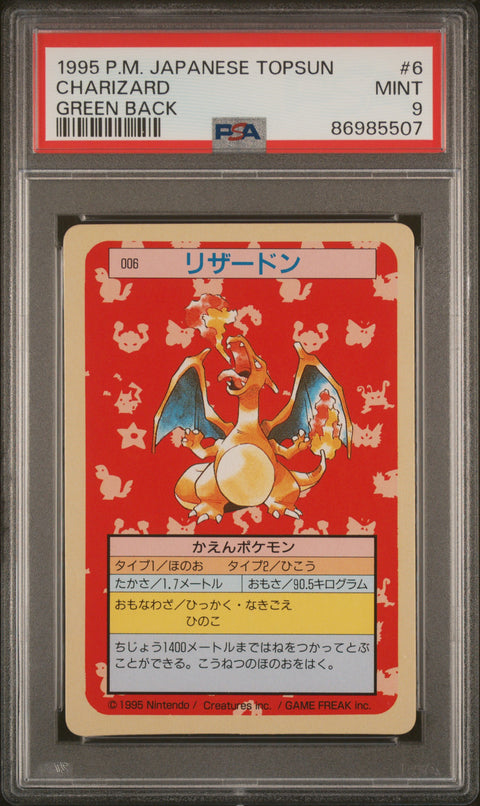 1997 Pokemon Japanese Topsun Charizard #6 PSA 9