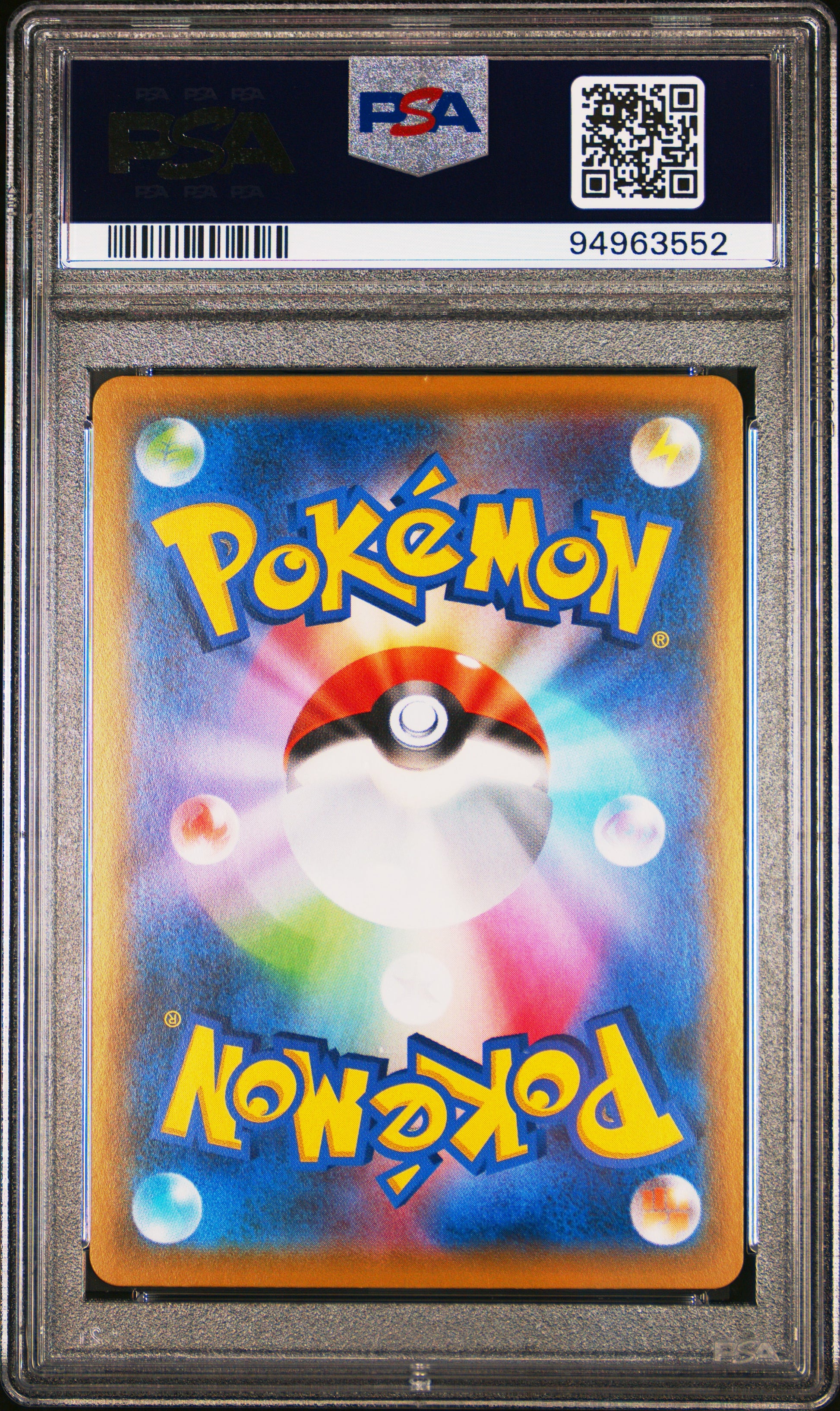 2019 Pokemon Japanese Sun & Moon Dream League Fa/Pikachu #054 PSA 10