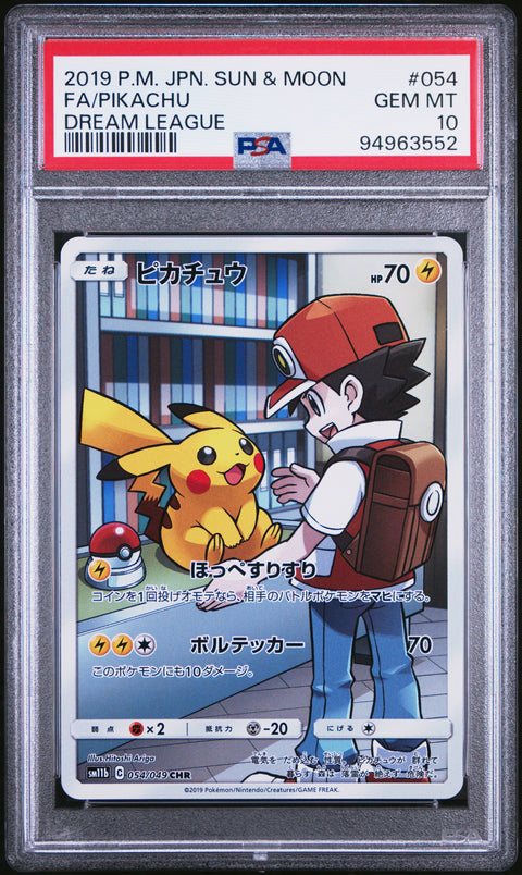 2019 Pokemon Japanese Sun & Moon Dream League Fa/Pikachu #054 PSA 10