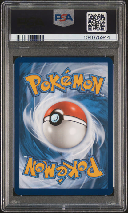 2024 Pokemon Ssp En-Surging Sparks Pikachu Ex #247 PSA 9