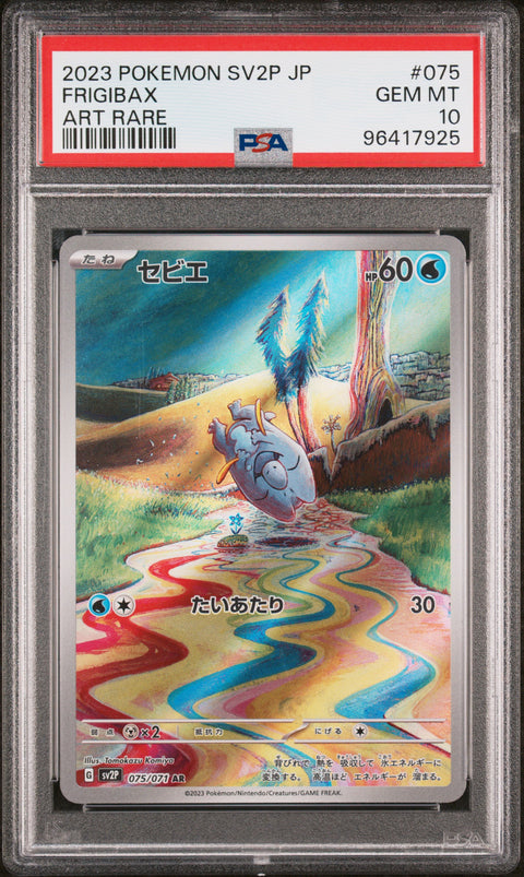2023 Pokemon Japanese Sv2p-Snow Hazard #075 Frigibax Art Rare PSA 10