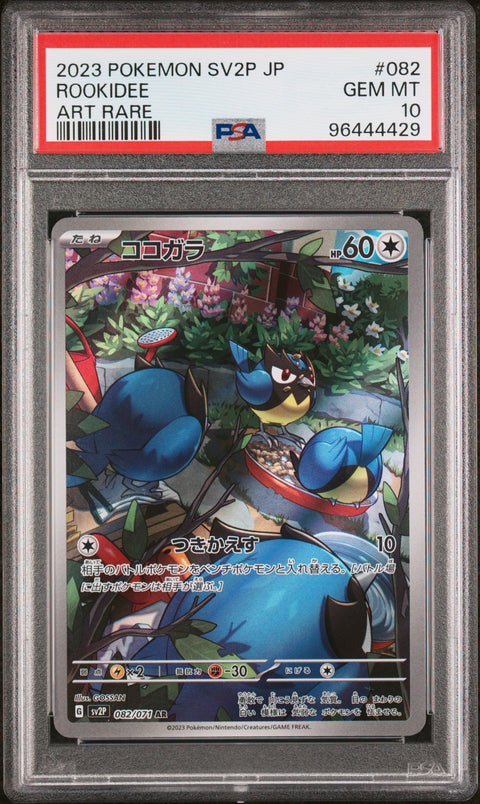 2023 Pokemon Japanese Sv2p-Snow Hazard #082 Rookidee Art Rare PSA 10