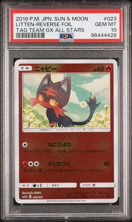 2019 Pokemon Japanese S&M Tag Team Gx All Stars #023 Litten-Reverse Foil PSA 10