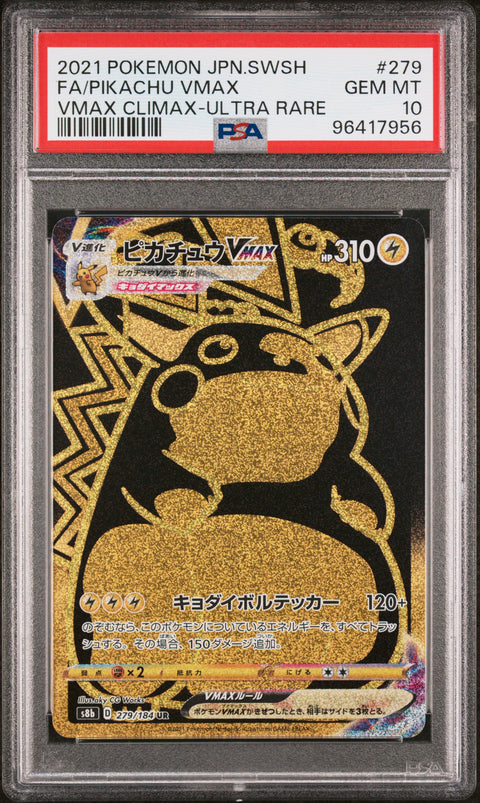 2021 Pokemon Japanese Sword & Shield Vmax Climax #279 Fa/Pikachu Vmax PSA 10