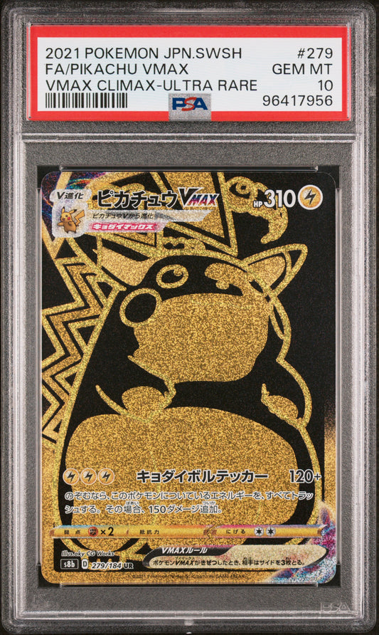 2021 Pokemon Japanese Sword & Shield Vmax Climax #279 Fa/Pikachu Vmax PSA 10